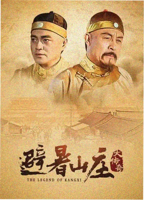月光之城 影视资源